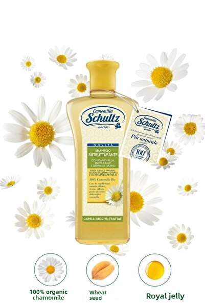 Schultz شامبو إصلاح وتجديد 250 مل