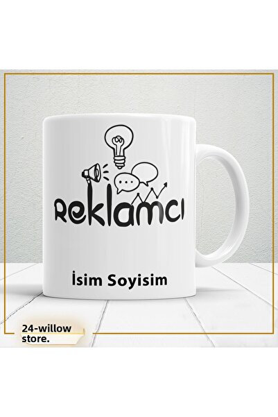 WİLLOW STORE Advertising Themed Porcelain Mugs, Gift, High Quality, Professio...