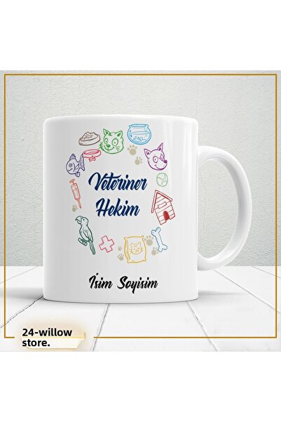 WİLLOW STORE Veterinary Doctor 2 Themed Porcelain Mug, Gift, High Quality, Pr...
