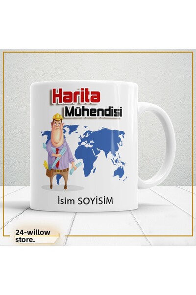 WİLLOW STORE Map Engineer 2 Themed Porcelain Mug, Gift, High Quality, Profess...