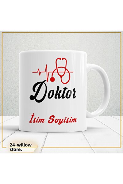 WİLLOW STORE Doctor Themed Porcelain Mug, Gift, High Quality, Professions Themed