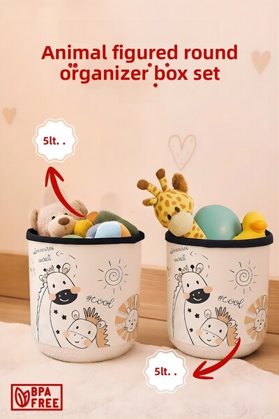 Nandy Home Set of 2 Round Organizer Baskets with Animal Figures - 5L - Drawst...