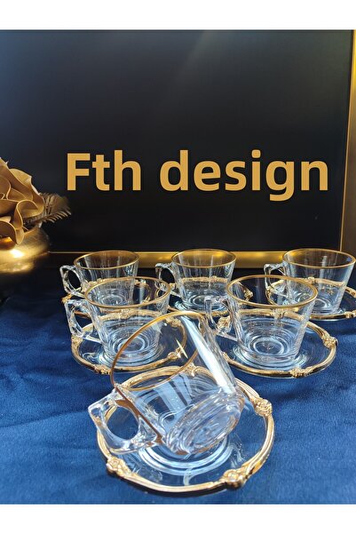 Paşabahçe طقم شاي