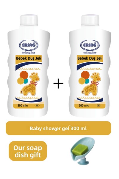 Ersağ Baby Shower Gel (2Pcs) 300 ml + (Our Soap Dispenser Gift) 258-44