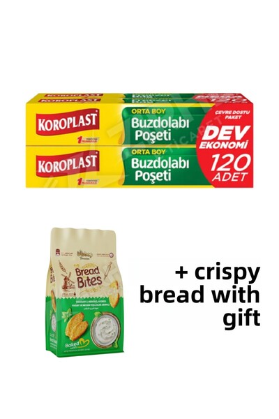 KMS HOME كيس ثلاجة كوروبلاست متوسط ​​الحجم 120 قطعة