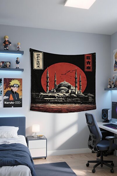 Etnik Dekor Hagia Sophia Mosque Patterned Digital Print Wallpaper