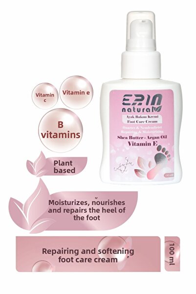 Erin Natural كريم العناية بالقدمين لإصلاح وتنعيم 100 مل