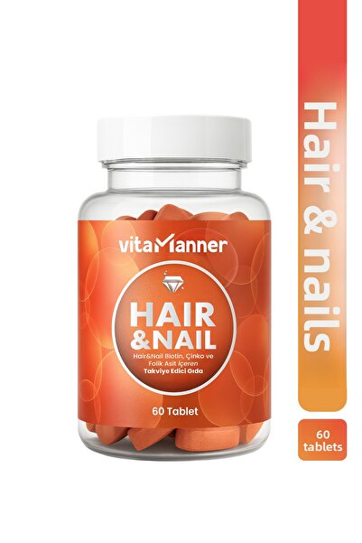 Vitamanner الشعر والأظافر |   فيتامينات الشعر والأظافر |   مكمل غذائي يحتوي ع...