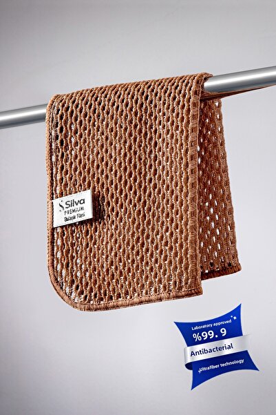 Silva Διχτυωτό πλυντήριο πιάτων Ultrafiber Premium (25x24 cm)