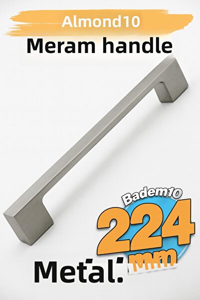 Badem10 Meram (224 мм - 22,4 см) Инокс метални мебели за кухненски чекмеджета, шкафове, дръжки за врати