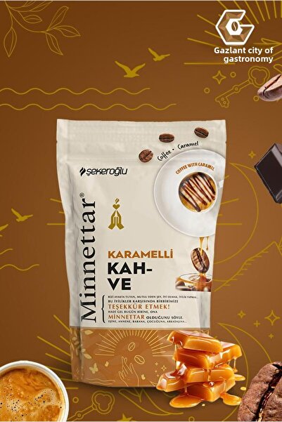 Şekeroğlu قهوة ممتنة بالكراميل 165 جرام