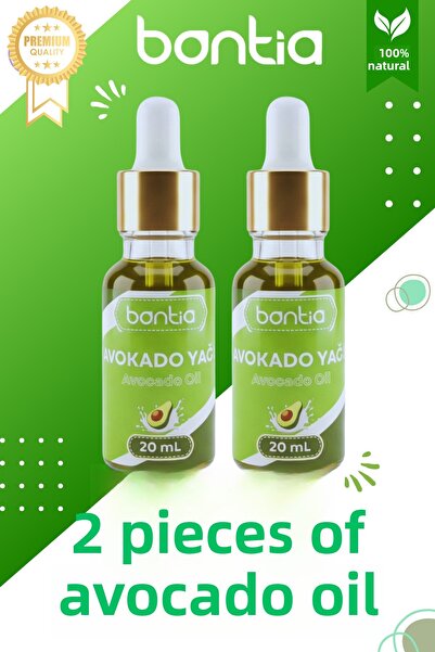 Bontia زيت الأفوكادو 2x20 مل - زيت طبيعي 100% نقي معصور على البارد للعناية با...
