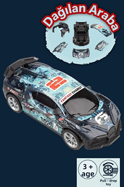 SmartFox Pull and Drop Scattering Toy Race Car