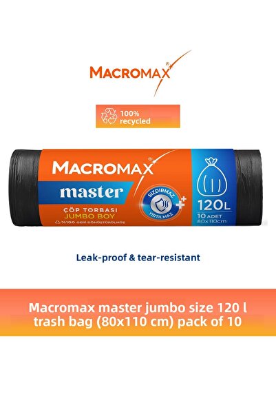 MACROMAX ماستر كيس قمامة حجم جامبو 10 قطع