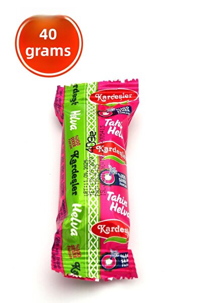 KŞ Kardeşler Şekerleme حلاوة طحينية سادة حجم صغير 40 جرام