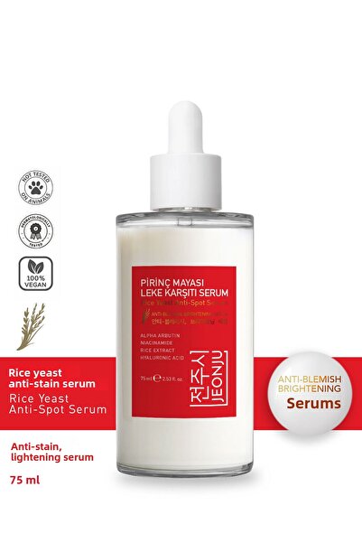 JEONJU مصل العناية المضاد للبقع من بيرينج مايا