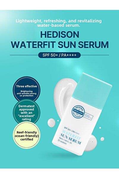 Dr. HEDISON د. هيديسون واقي شمس ووترفيت SPF50+ 50 مل - كريم شمس مرطب بحمض اله...