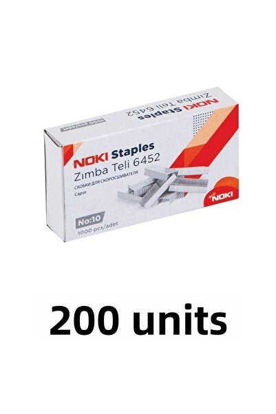 Noki 200 دبوس صغير الحجم رقم: 10 (cu) 1000 لتر