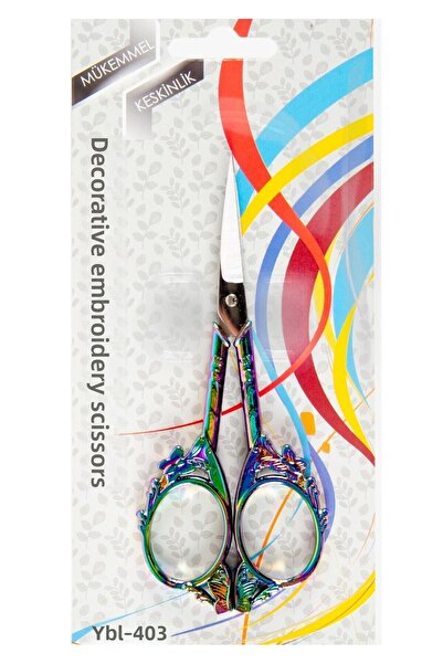 Marsilyan مقص تطريز فراشة ملونة مزخرفة YBL-403 موديل 23