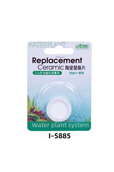 Ista Sptrns I503I551 (232546) Replacement Ceramic