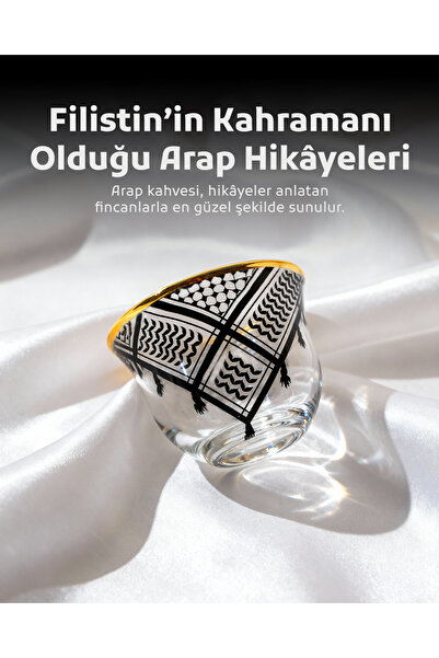 Zaytoon طقم فناجين قهوة عربية مكون من 6 قطع مطرزة بالكوفية الفلسطينية T00003 باللونين الأصفر والأسود