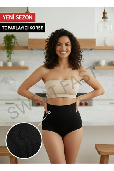 SWEAT FAST Women's Ultracomfort High Waist Corset Panties | Balen Supported, Stitch-Free and Non-Marking Waistband