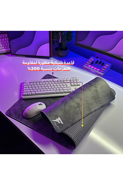 Forcex Signature Gray Waterproof Gaming Mousepad ماوس باد – Large Extended, Non-Slip (XX-Large (90*40 cm))