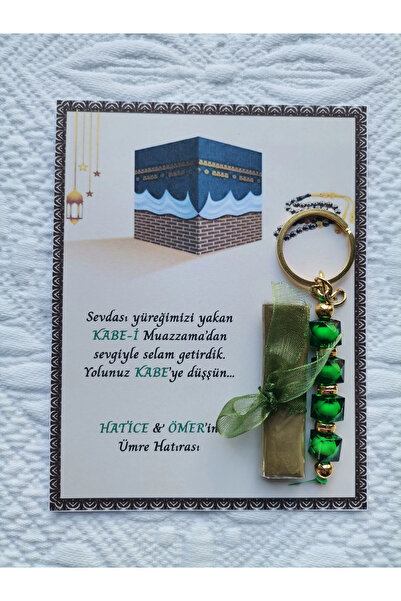 İ&DBABY 48 Adet Kişiye Özel Tasarım Hac Umre Mevlid Hatırası Dağıtmalık Hediy...