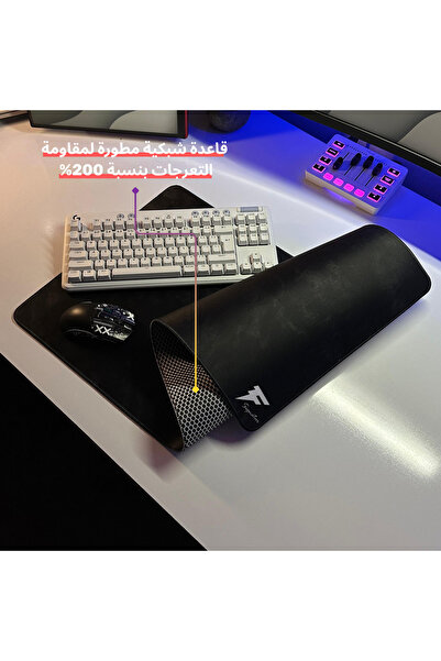 Forcex Signature Gaming Mousepad ماوس باد –Waterproof, Large Extended Non-Slip Pad (XX-Large (90*40 cm))