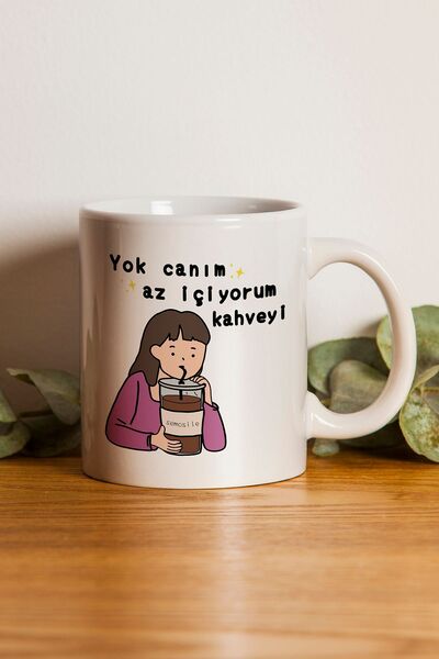 gavebutik كوب هدية مطبوع عليه عبارة "I Don't Love I Drink Less Coffee