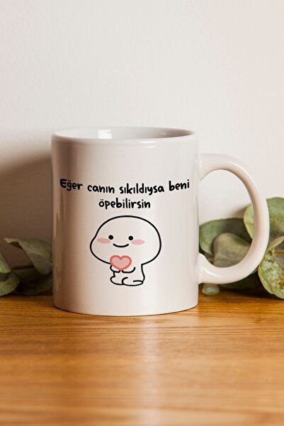 gavebutik كوب مطبوع عليه شخصية كرتونية "إذا كانك مشدودًا، يمكنك أن تقبلني