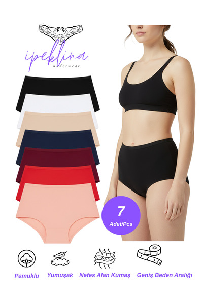Lüx İpek Cotton High Waist Women's Panties - Assorted Colors - 7 Pieces