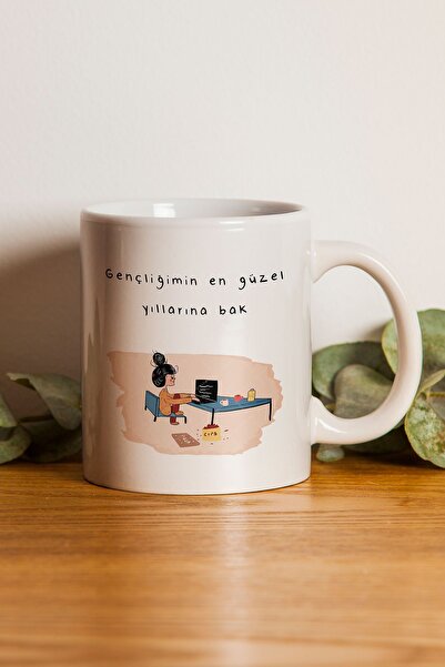 gavebutik كوب بطبعة "نظرة إلى أجمل سنوات شبابي" - هدية عيد الحب