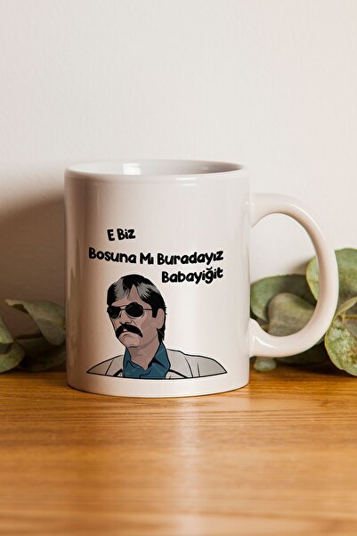 gavebutik e Are We Vacant Here" Printed Mug - Valentine's Day Gift