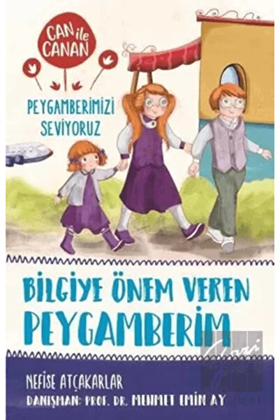 Timaş Çocuk Bilgiye Önem Veren Peygamberim - Can İle Canan Peygamberimizi Sev...