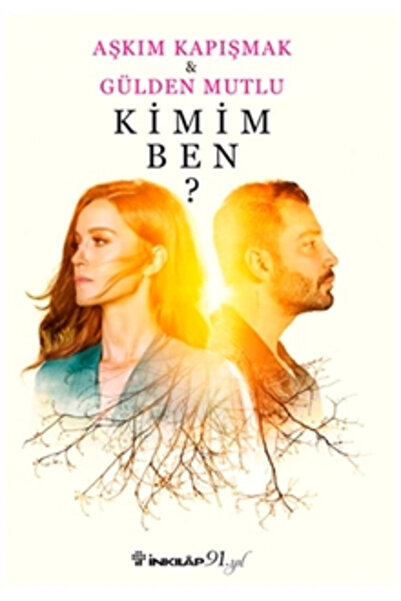 İnkılap Kitabevi Kimim Ben?