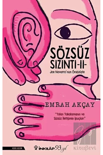 İnkılap Kitabevi Sözsüz Sıkıntı 2 Emrah Akçay Kitabı 176 Sayfa İnkılap Kitabevi