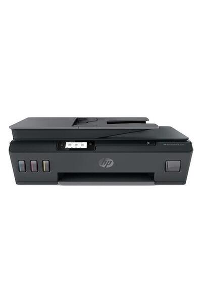 HP Imprimantă multifuncțională Smart Tank 530 Wifi (cu cerneală compatibilă)