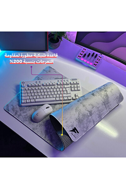 Forcex Signature Gaming Mousepad ماوس باد –Waterproof, Large Extended Non-Slip Pad (XXX-Large (120*60 cm))