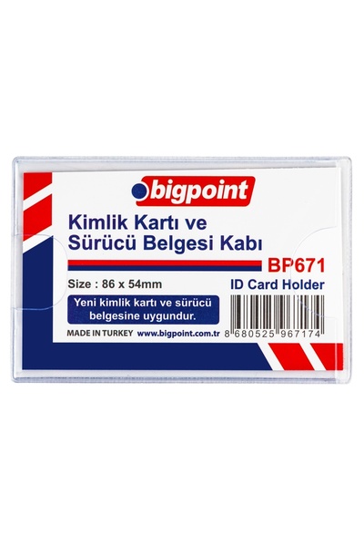 Bigpoint Husă pentru carte de identitate, permis de conducere, orizontală, tr...