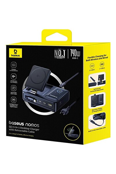 Baseus Statie pentru Incarcare fara Fir 5in1, 140W - Nomos (P10170902123-00) - Negru