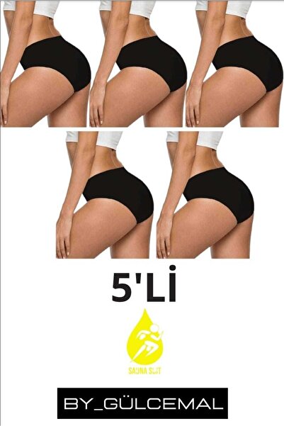 SAUNA SUIT Μαύρο/λευκό εσώρουχο χωρίς ίχνη κοπής με λέιζερ ψηλής μέσης