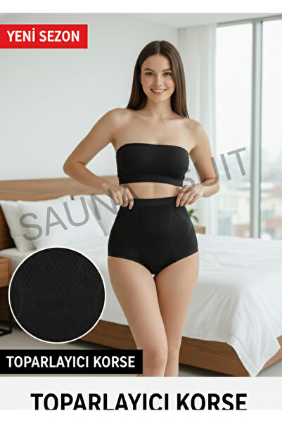 SAUNA SUIT Women's Body Shaper Balen Supported Corset Panties | High Waist, Stitch-Free and Comfortable Construction