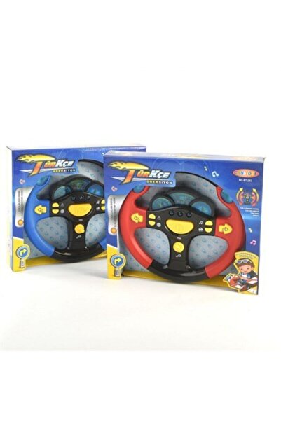 CAN OYUNCAK Türkçe Sesli Direksiyon