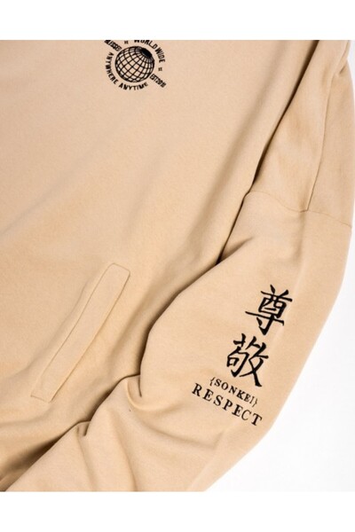 No Future Worldwide Street Style Urban Men's Hooded Hoodie Nf0317Bjsy