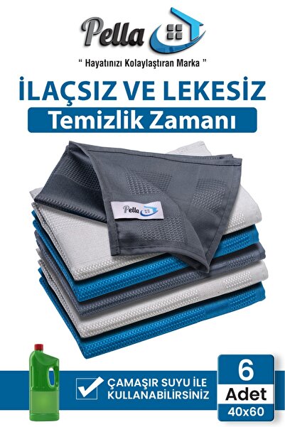 pella 6 قطع من قماش التنظيف المصنوع من الألياف الدقيقة، زجاج، قماش لمسح السيارات، المطبخ، قماش تنظيف الألياف، 40/60 سم