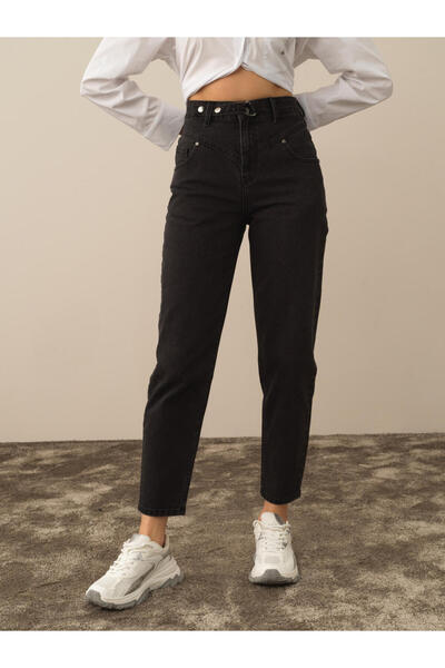 Xint Kadın Gri Oversize Denim Pantolon