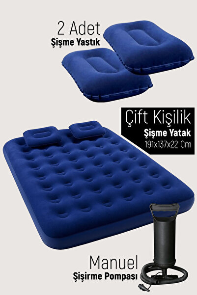 Blooma Çift Kişilik Şişme Yatak Pompa Ve 2 Yastık Dahil Set 191 cm X 137 cm X 22 Cm