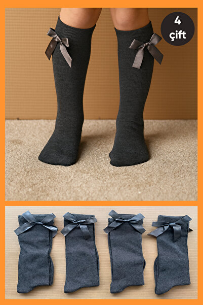 Esinti 4 ζευγάρια κοριτσίστικες κάλτσες με φιόγκο σε ανθρακί καπνιστό χρώμα, μακριές κάλτσες σχολικές κάλτσες
