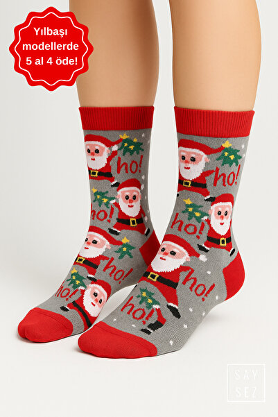 SAYSEZ Χριστουγεννιάτικες πολύχρωμες κάλτσες με σχέδια για το νέο έτος Καλή χρονιά